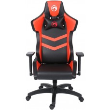 Marvo Chair CH-129 Red